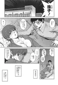 Action Pizazz HB 2014-10