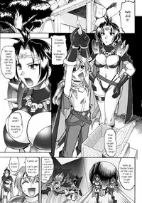 (CT13) [SEMEDAIN G (Mokkouyou Bond, Mizutani Mint)] SEMEDAIN G WORKS Vol. 35 - Shirohebi Ryuuko | The White Serpent and the Dragon Crotch (Slayers) [English] [Shapes]
