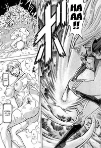 [Tamaki Nozomu] Uchi no Musume ni Te o Dasu na! - Oyako Heroine Funtousu Ch.1-4 (English) (YoManga) (Ongoing)