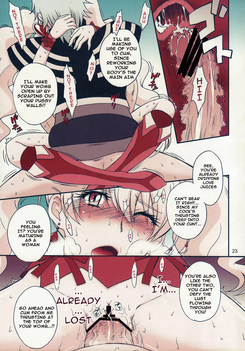 Namashibori Peach Fizz