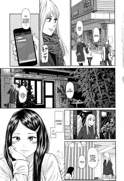 [Higashiyama Show] The Girllove Diary Ch. 1-5 [English] [MegaFagget]