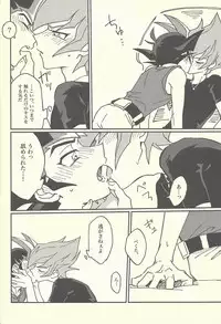 (Chou Ore no Turn 2019) [Sutoroberītaruto (Kunori, ban)] Mōikkai!! (Yu-Gi-Oh! ZEXAL)