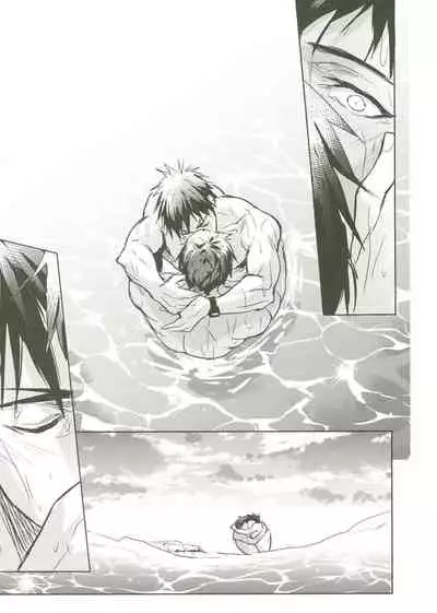 Things You Taught Me