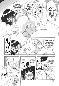 (C59) [Thirty Saver Street 2D Shooting (Various)] Silent Saturn 13 (Bishoujo Senshi Sailor Moon) [English]