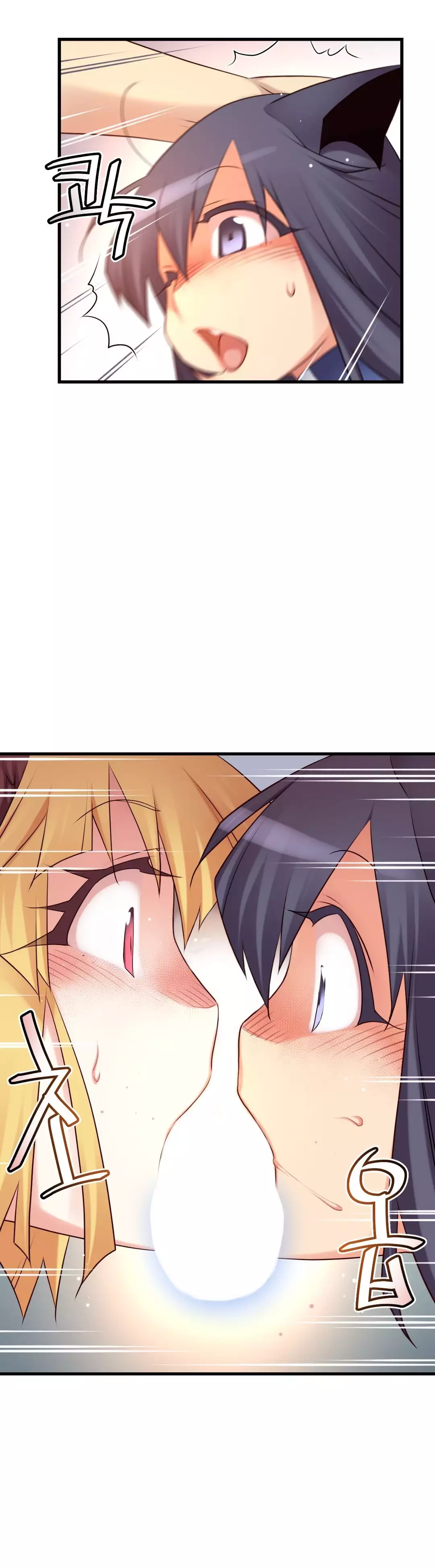 Master in My Dreams Ch.90-120