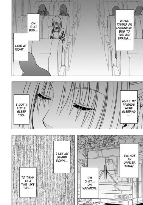 Chikan Otori Sousakan Kyouka Ch. 4 ~Kanzen naru Haibou... Ukeireta Kaikan to Yorokobi~
