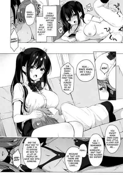 (C96) [23.4do (Ichiri)] Succubus-kei Onee-chan wa Misetagari | Things That the Demi-Succubus Onee-Chan Wants to Show Me [English] [DKKMD Translations]