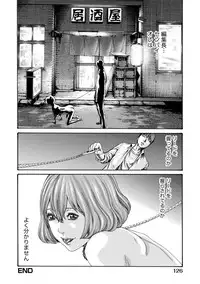 [Haruki] Ikitsuke! Vol.2