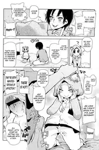 [Seihoukei] Chicchai ga Ippai! [English] [biribiri]