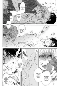 [Enzou] Drugless Sex [English]