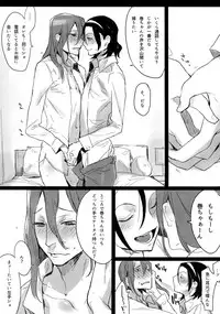 (C88) [Koi no Danmenzu (Iroito)] TouMaki Sairokushuu Waga Itoshi no Araignée (Yowamushi Pedal)