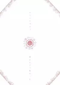 [... Mou Ii Desu. (Jinmu Hirohito)] namenjanee!! (Ranma 1/2)