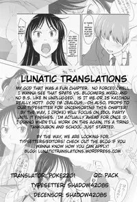 [Shiun] Love Icha ☆ Ch. 1-4 [English] {Lunatic Trans}