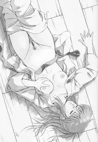 [ALPS (Various)] Look Out 19 (Kimagure Orange Road, Pastel Yumi, Crusher Joe)