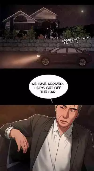 [Updating] Run Away Ch.21/? [English] [Hentai Universe]