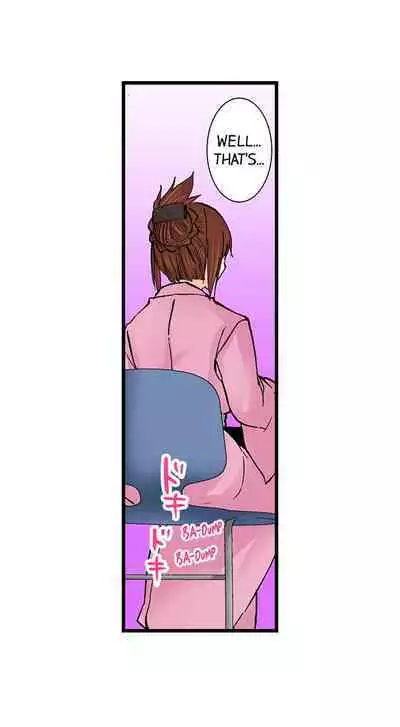 [BURIO] Touching My Older Sister Under the Table (Ch.1-70) [English]