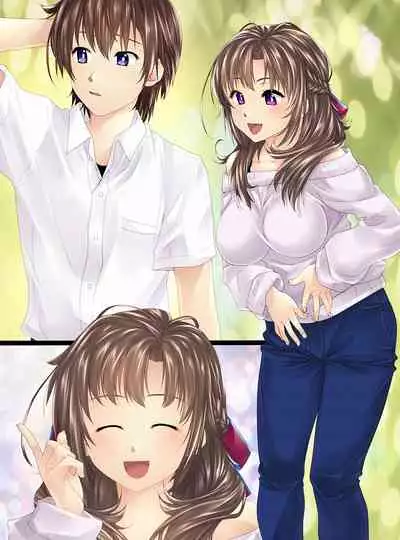 Ningen Chokinbako Seizouki Ⅲ