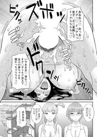 Action Pizazz DX 2016-05 [Digital]