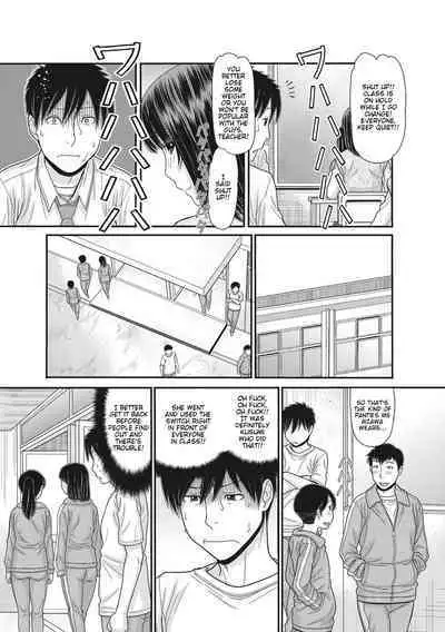 [Tanaka-Ex] TOKI to MEKI -Tomatta Sekai de Majiwaru Toiki- | Toki & Meki -Sexual Breaths in a Time-Frozen World- Ch. 1-2 [English] [Digital]