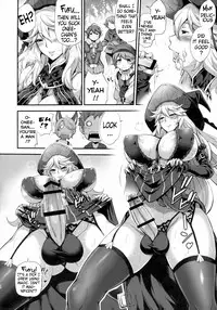 (C89) [Musashi-dou (Musashino Sekai)] Meteor Swarm Eruption (Granblue Fantasy) [English] [Brolen]