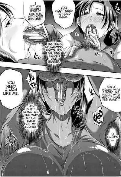 [Emine Kendama] Tsuma wa Instructor - My Wife Is Bawdy Instructor - Chapter 1 [English] [Bamboozalator]