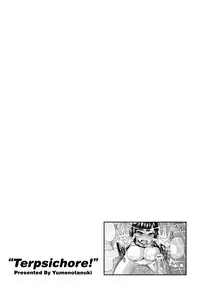[Yumeno Tanuki] "Terpsichore" [Digital]