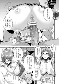 ANGEL Club 2015-02 [Digital]