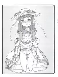 [INFINITY-FORCE (Various)] Digitama 04 FRONTIER (Digimon Tamers, Digimon Frontier)