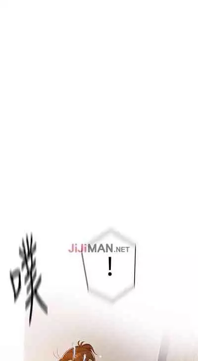 【周六连载】秘密教学（作者：美娜讚 & 鋼鐵王） 第1~53话