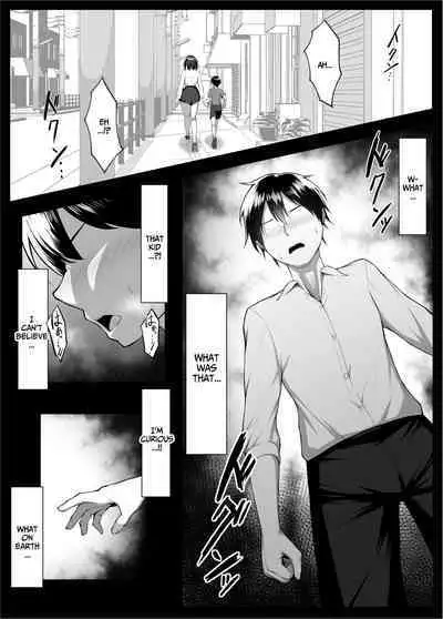 My Clumsy Childhood Friend is Being Turned into a Sex Doll by Horny Brats