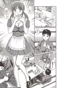 COMIC Bazooka 2009-12