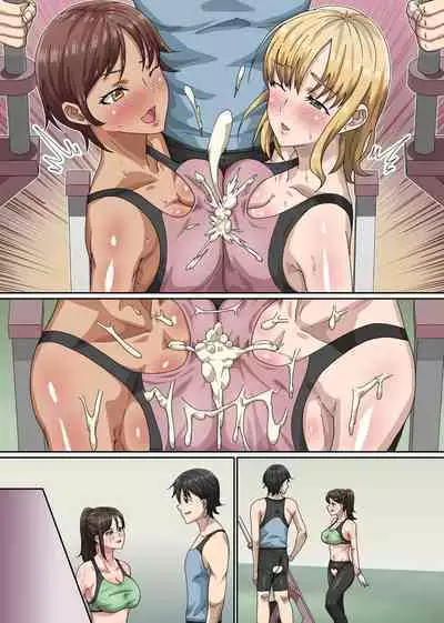 Bijin Trainer to Shasei Lesson! Ero Body ni Namadashisuru Dake no Koshiburi PakoPako Moutokkun