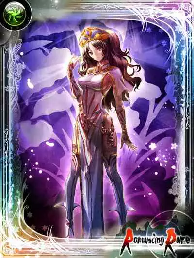 PeraSaga no Pera Hon 2