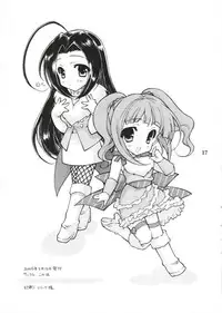 [KONOHA (Kazuha)] Oshiete heart no katachi preview ban (THE iDOLM@STER)