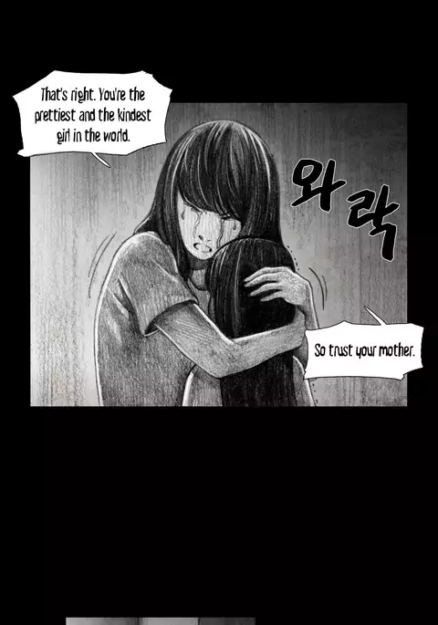 House of Dolls Ch.0-16