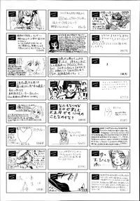 COMIC AUN 2014-02