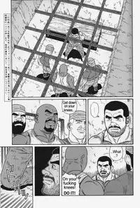 [Gengoroh Tagame] Kimiyo Shiruya Minami no Goku (Do You Remember The South Island Prison Camp) Chapter 01-17 [Eng]