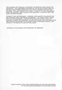 [GD-mechano (Izumi Yakumo)] Zankyou, Kieru Made | Until the Reverberation Died Away (Fullmetal Alchemist) [English] [tianneh]