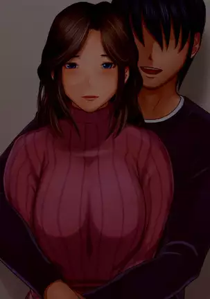 Soukan Tsuushin Dennou Ban Vol. 1.1