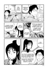 [Nishikawa Rosuke] Assistant Denki Keika Ch.1-7 [English]