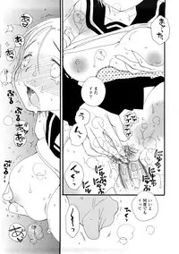 [Inomoto Rikako] A.My.Sweets