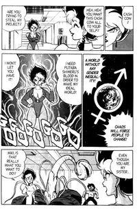 [Aro Hiroshi] Futaba-kun Change Vol.4 [English]