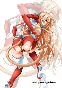 (C78) [Hotel California (Natsuno Suika)] Come ON-a My House DL (Asobi ni Ikuyo!) [Digital]