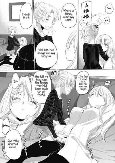 [Kurogane Kenn] Tae-chan to Jimiko-san | Tae-chan and Jimiko-san Ch. 6-17 [English] [/u/ Scanlations] [Digital]