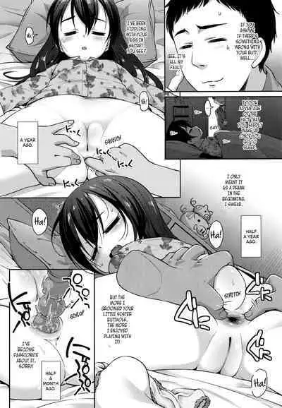 [Mamezou] Sannen Koroshi no Shinzui | The Art of Three Years of Death (Chiisai Ana wa Dou desu ka?) [English] [Team Rabu2]