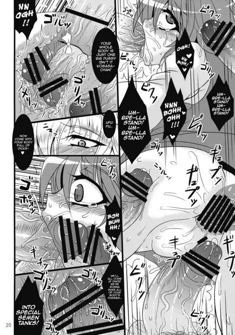 Kasamusume Ryoujoku Goudou "Cuffs"