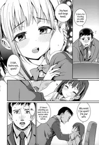 [Gengorou] Osanazuma to Issho | My Young Wife And I [English] {5 a.m.}