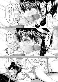 COMIC Koh 2018-05 [Digital]