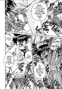 [Chunrouzan] Otomadachi - Friend [English] [SaHa]