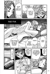 [Kojima Miu] Nympho Maman Boshi Soukan - Mama no Shikyuu wa Boku no Mono Ch. 1-21 [English] [Fated Circle]